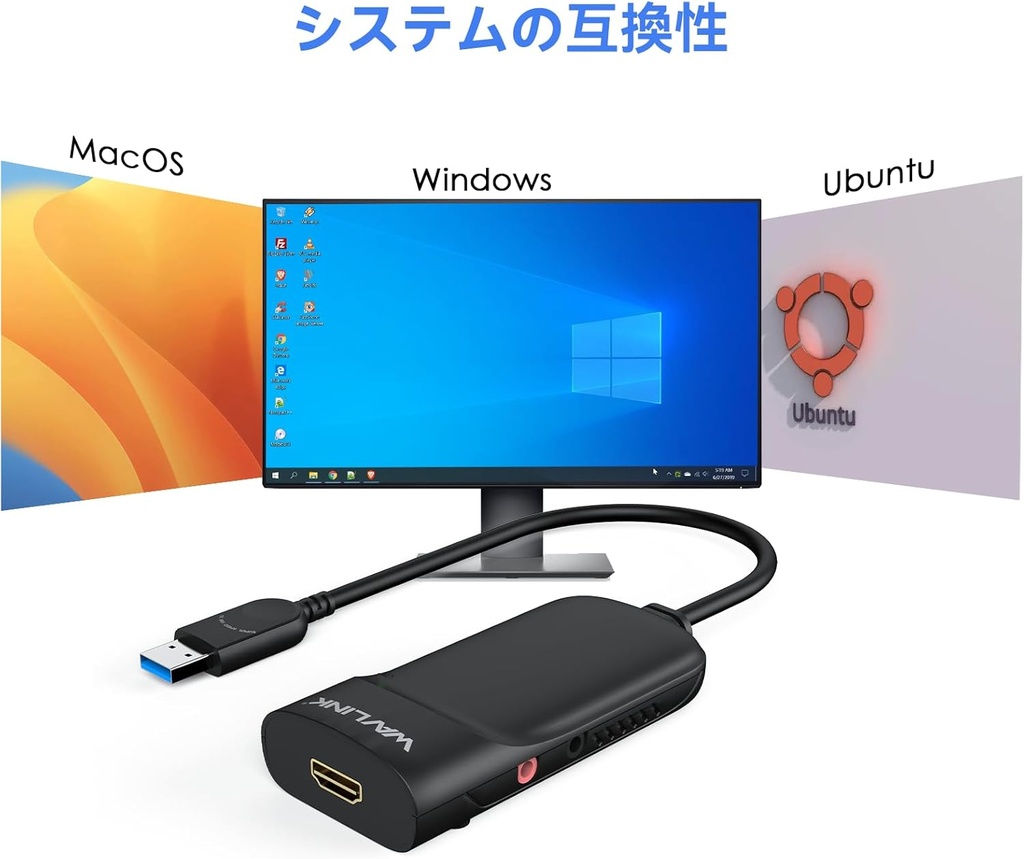 Adaptador de video WAVLINK USB 3.0 a HDMI chips Displaylink