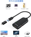 Adaptador de video WAVLINK USB 3.0 a HDMI chips Displaylink