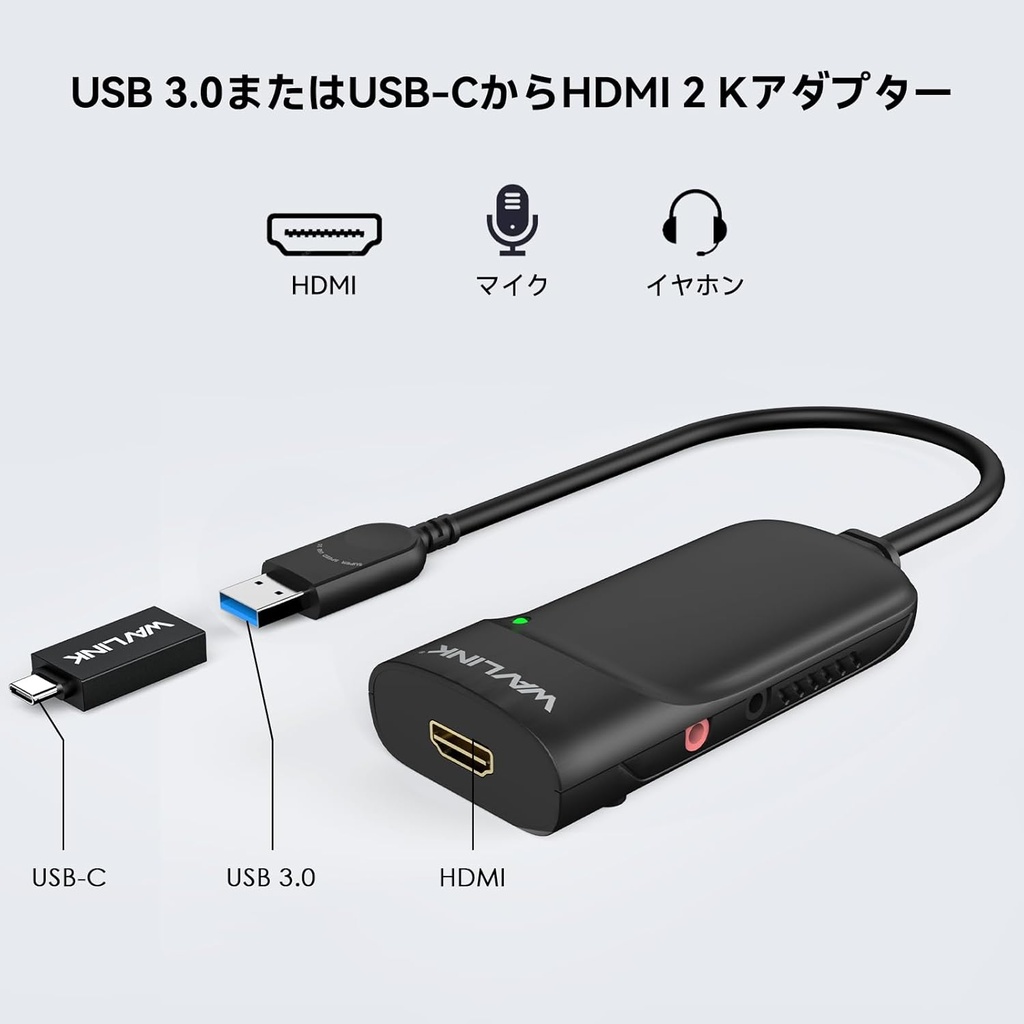 Adaptador de video WAVLINK USB 3.0 a HDMI chips Displaylink