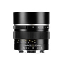 Lente 7Artisans Manual 50mm F1.2 Sony E Mount APSC